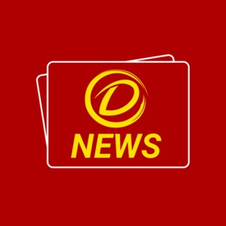 dafa news prediction