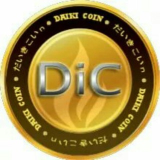 daiki coin