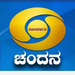 dd chandana channel