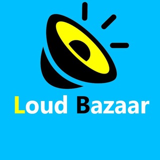 Loud Bazaar ( Deals & Offers ) - dealskabazar