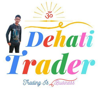 dehati trader