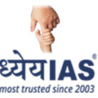 Dhyeya ias hindi