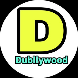 dubllywood