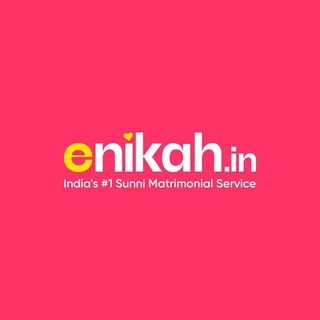 e nikah