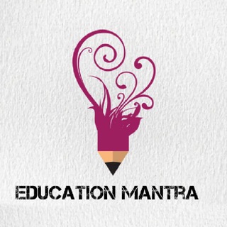 education mantra