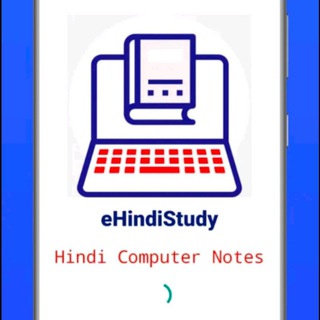 ehindistudy