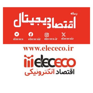 elececo