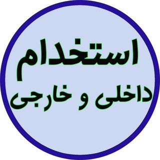 employnews