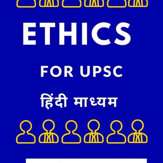 ethics in hindi