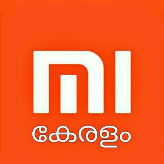 MiFC Kerala Official Announcement - event.mi.com 2022