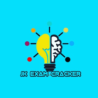 Exam cracker