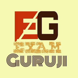 exam guruji pdf