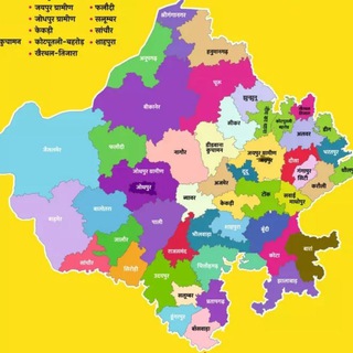 exampur teaching school