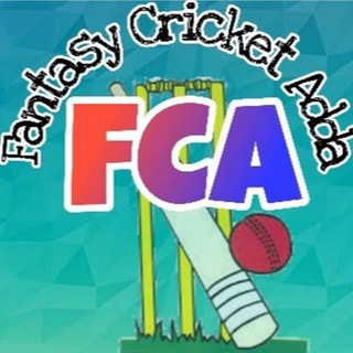 fantasy cricket adda