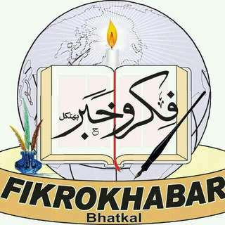 fikrokhabar