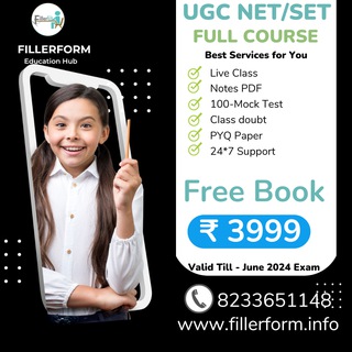 fillerform