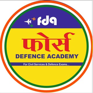 force defence academy indore