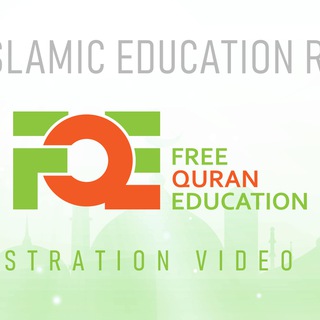 Free quran education