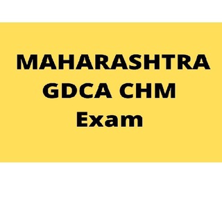 gdca exam 2021