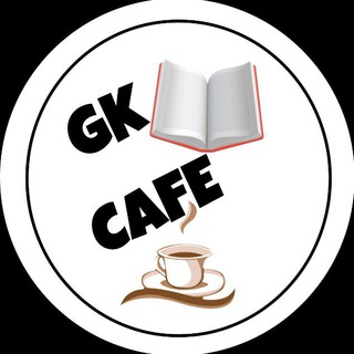 gk cafe static gk pdf