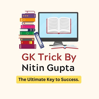 gk trick by nitin gupta free download