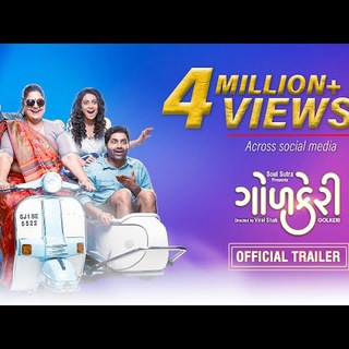 golkeri movie download telegram
