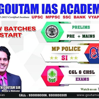Goutam ias academy jabalpur