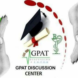 gpat discussion centre