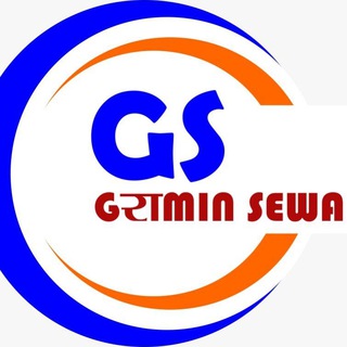 graminsewa