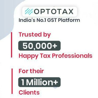 gst optotax