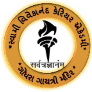 gujaratieducation