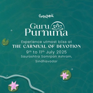 guru tattva samarpan meditation
