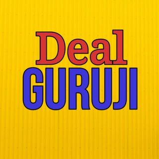 guruji app coupon code