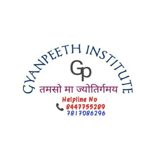 gyan peeth