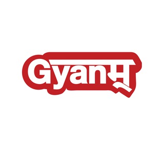 gyanm current affairs