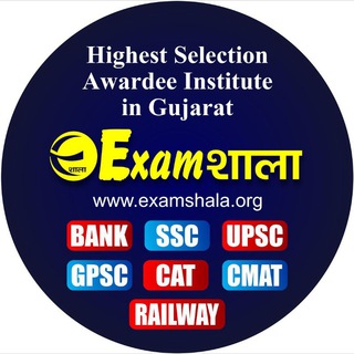 harendra singh tomar