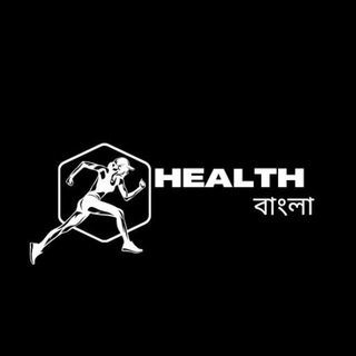healthbangla
