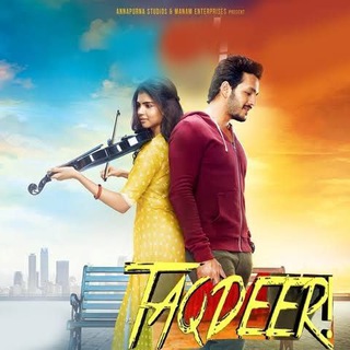 hello taqdeer movie
