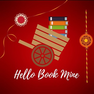 hellobookmine