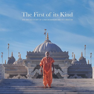 hh pramukh swami maharaj