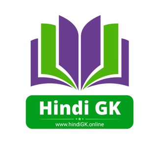 hindi gk telegram channel