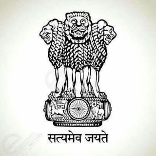 hindi magazine telegram channel