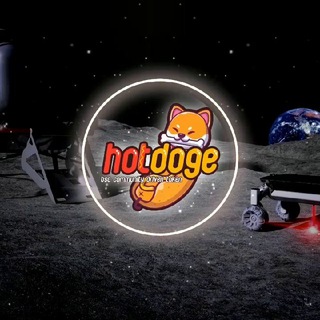 hotdoge