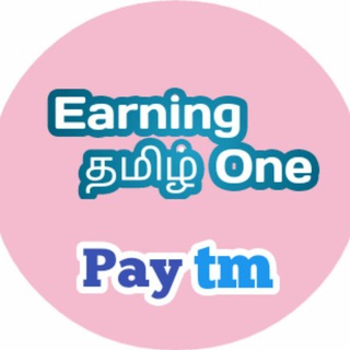 Earning Tamil One(Paytm) - how to make money on telegram 2020