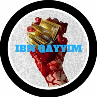 ibn qayyim quotes