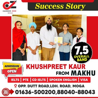 Ielts career zone