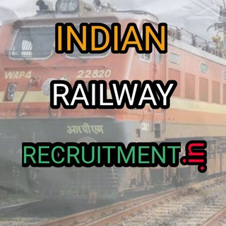 indianrailwayrecruitment.in