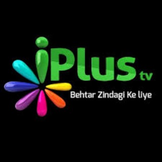 iplus tv