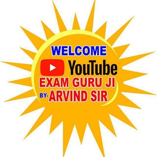 it exam guru ji