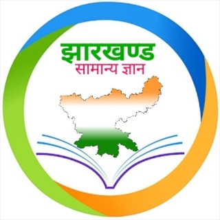 jharkhand gs